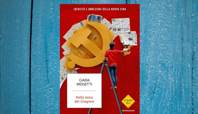 Il sogno cinese di Giada Mesetti